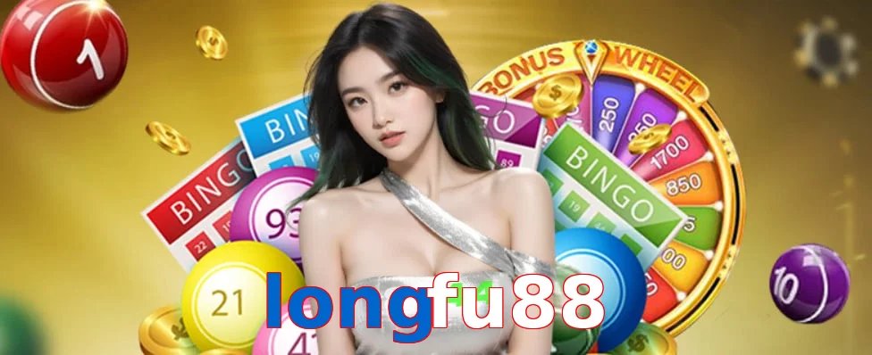 longfu88